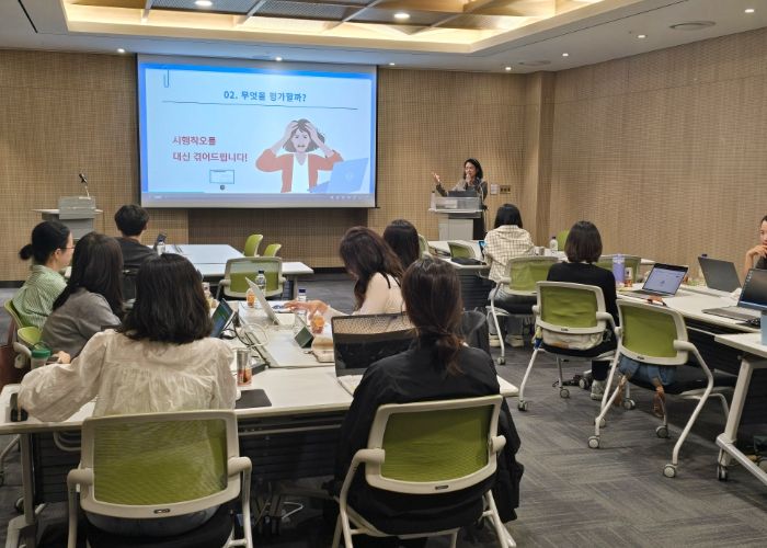 수원교육지원청, 하이러닝 AI 기반 서·논술형 평가 직무연수로