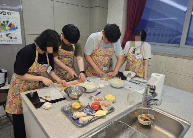 나DO한끼_요리교실