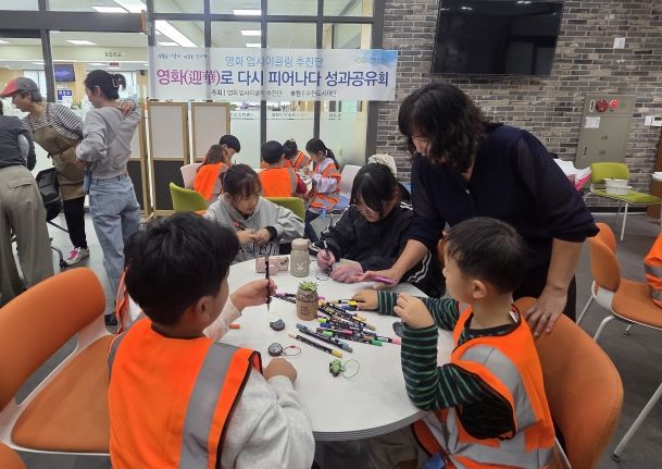 영화동 커피박 키링