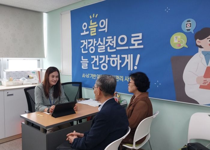 안성시보건소, AI·IoT기반 어르신 건강관리로 삶의 활력 UP