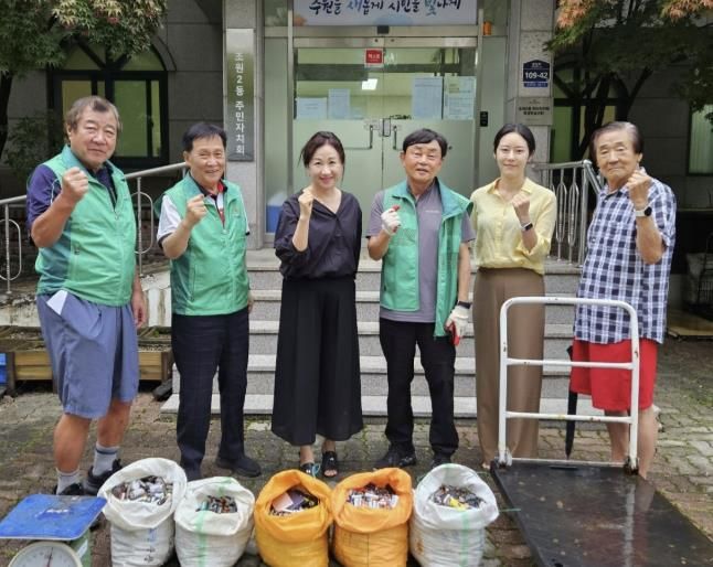 수원시 장안구 조원2동 새마을지도자협의회, 폐건전지 수거 활동으로 자원순환 실천