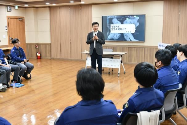 수원시 영통구, 4분기 사회복무요원 소양교육