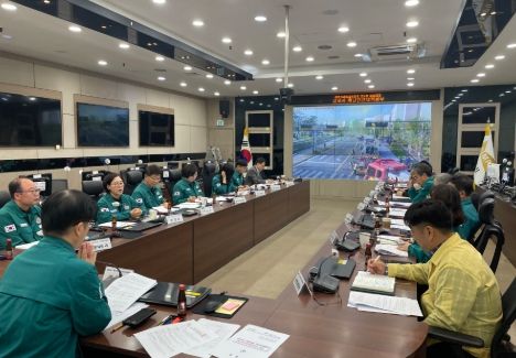 2024년 안전한국훈련