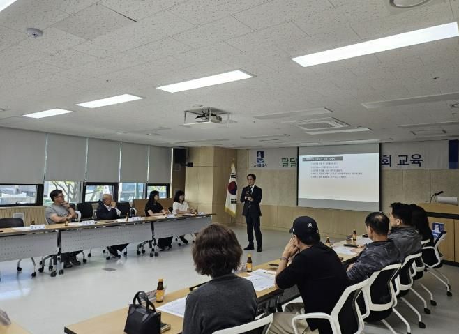 수원시 팔달구 매산동 주민자치회, 리더십 역량강화 교육 실시