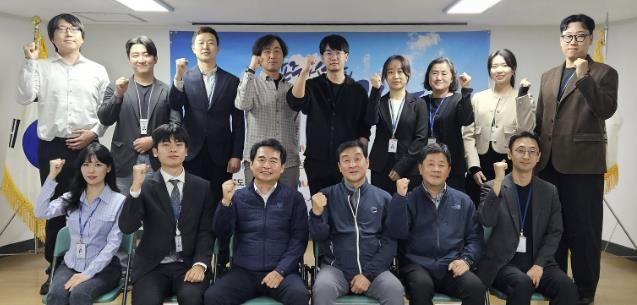 안양도시공사, 2025 혁신경진대회 개최