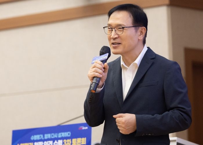 수행평가 토론회