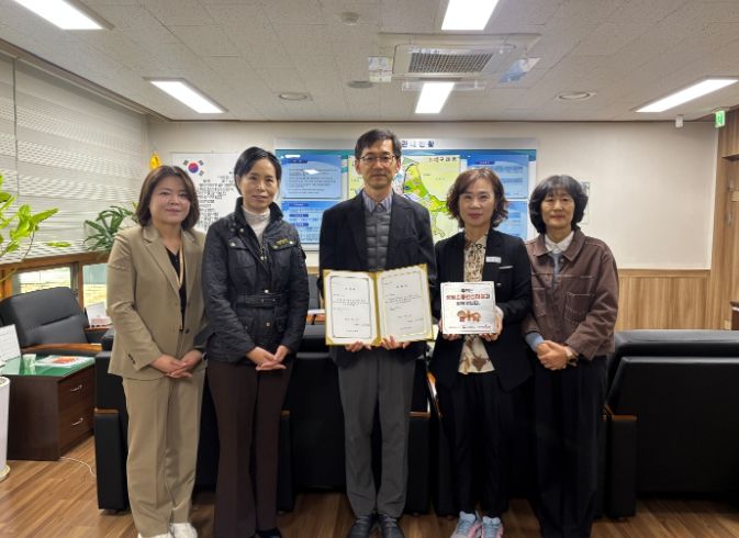 구래동 행정복지센터 생명존중안심마을 참여서약식