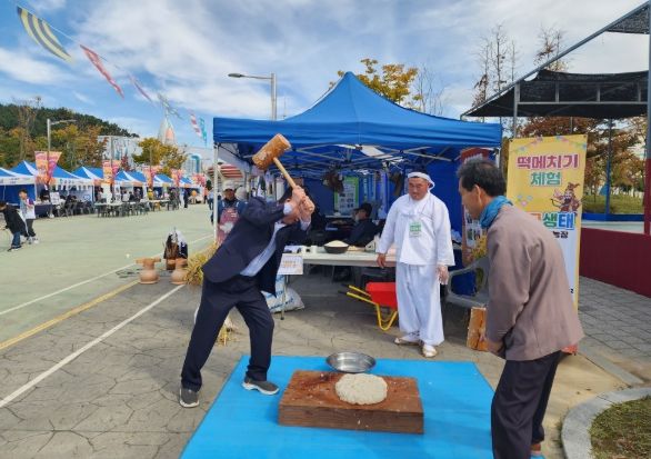 떡메치기