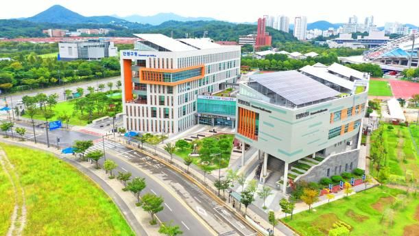 안산시 단원보건소 전경