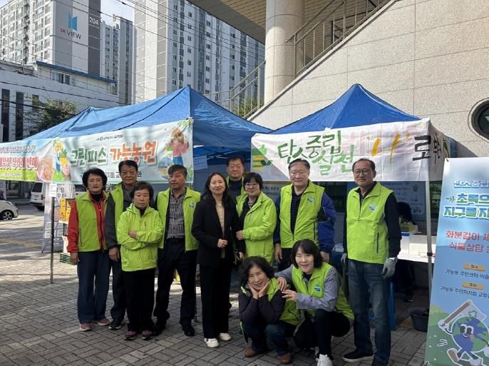 의정부시 가능동 주민자치회, 농특산물 직거래장터 '그린피스 가능농원' 성료