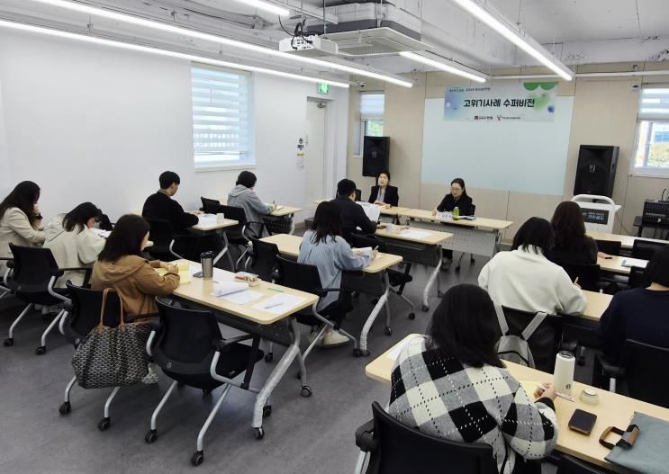 안성시청소년상담복지센터, 2025년 제4회 고위기 사례 수퍼비전 진행