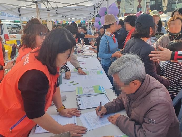 의정부시 신곡2동 주민자치회, '지역 주민과 함께 그리는 GREEN 마을 사업' 시행