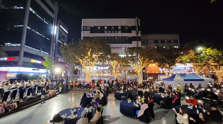 우수봉사자를 위한 낭만힐링 콘서트