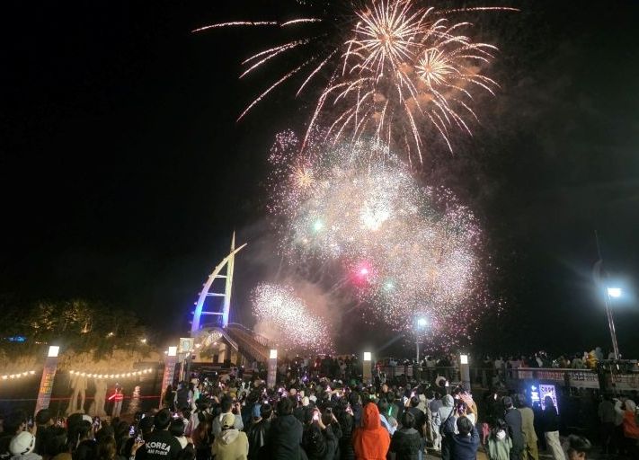 금토금토 새연쇼