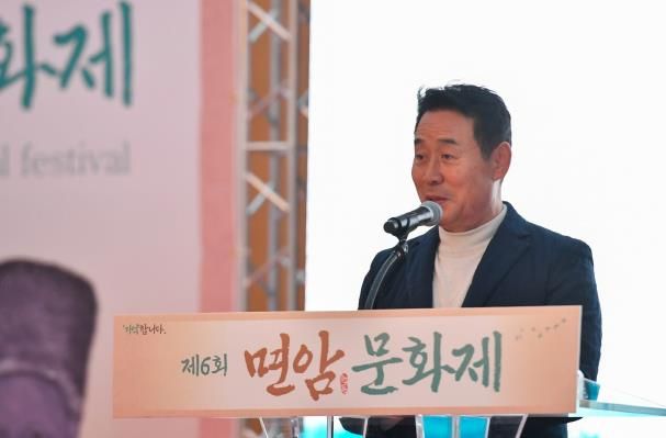 품격 있는 인문도시 포천, 2025년 제6회 면암문화제 성료