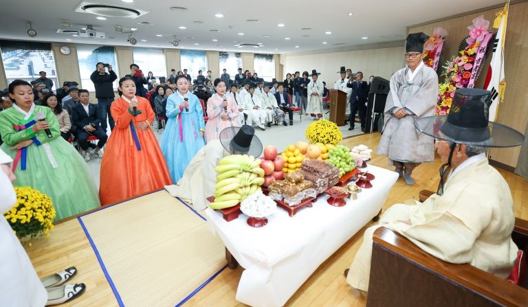 성주군, 2025년 기로연 성황리 개최