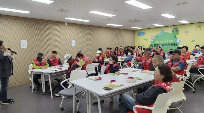 우리동네 재활용지킴이 대상 현장체감형 교육 사진