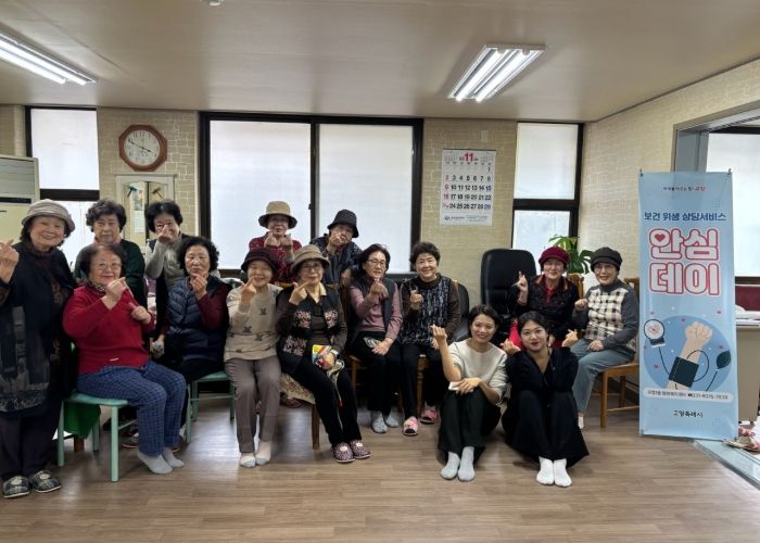 고양시 주엽1동, 찾아가는‘안심데이’로 어르신 건강 지킨다