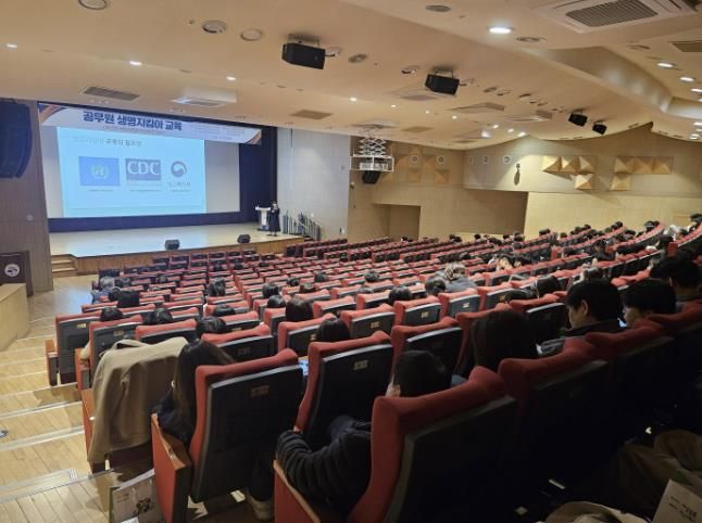 시흥시, 공공기관 종사자 700여 명 대상 '자살 예방 생명지킴이 교육' 실시