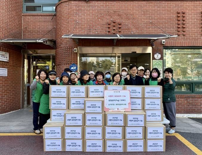 의정부시 신곡2동 새마을부녀회, 겨울철 취약계층 위한 사랑의 김장김치 나눔