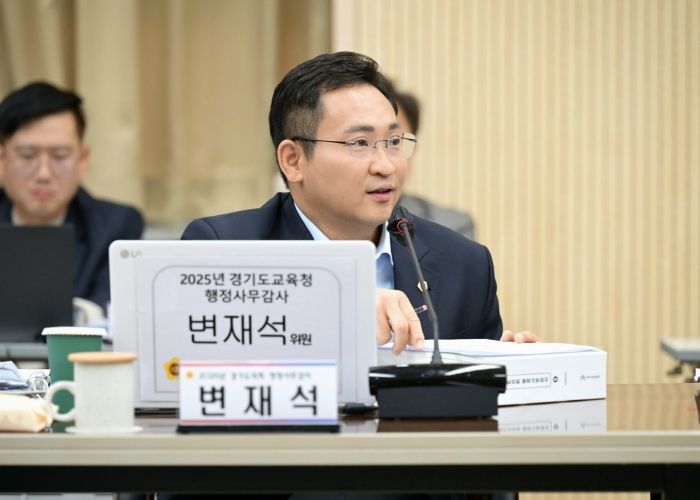 경기도의회 교육행정위원회 변재석 의원(더불어민주당, 고양1)