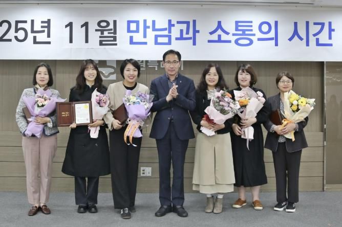 수원시 장안구, 2025년 하반기 영유아 보육 유공자 표창 수여