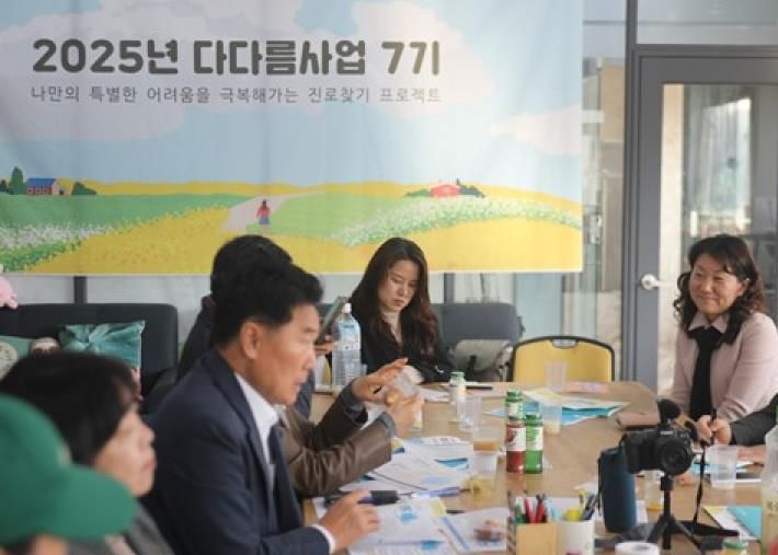 성남시의회 강상태 의원, 위기고립 청년 자립 돕는 '사회적협동조합 일하는 학교' 방문