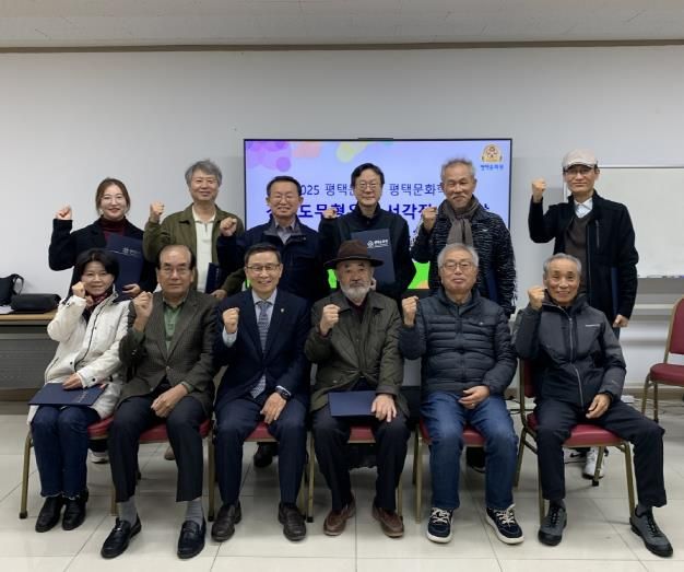 평택문화원, 무형유산 전승 이끈 평택문화학교 ‘서각반·자수반’ 성료