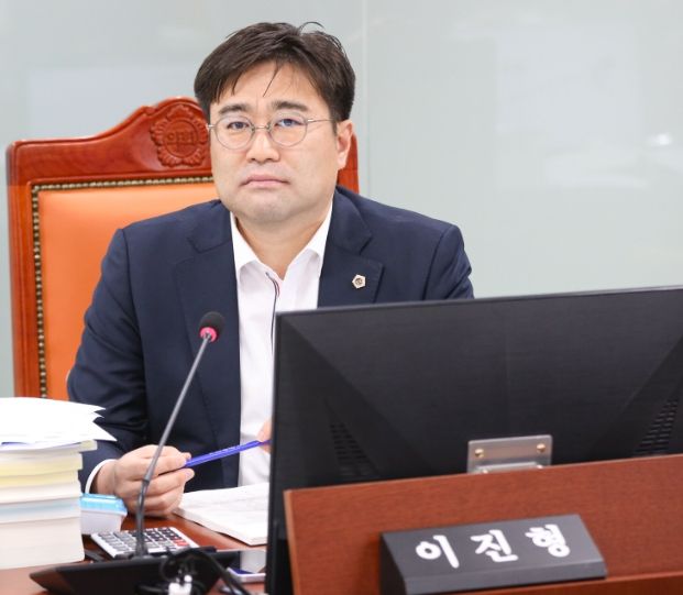 경기도의회 이진형 의원