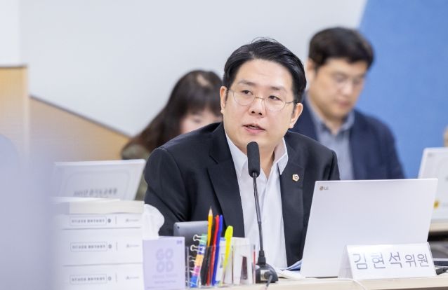 경기도의회 김현석 의원