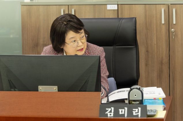 경기도의회 김미리 의원