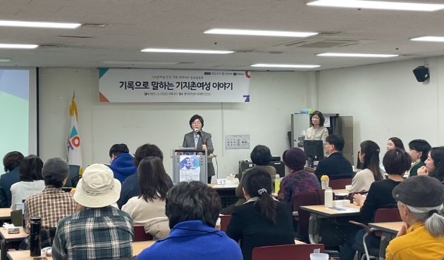 경기도의회 박옥분 의원