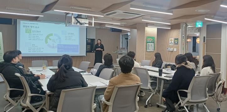 2025년 ‘평택청년 취업성공 지원사업’ 교육 성황