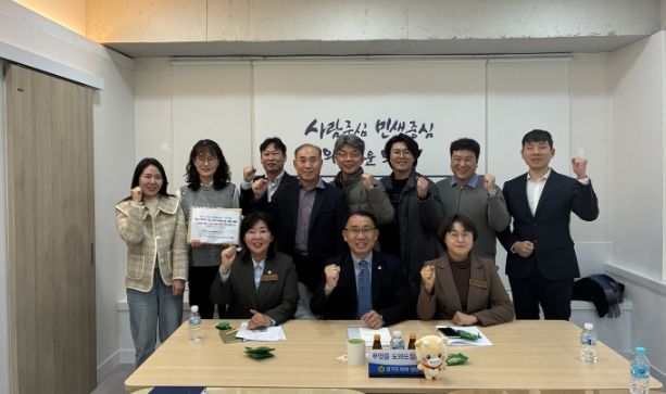 경기도의회 김선영 의원