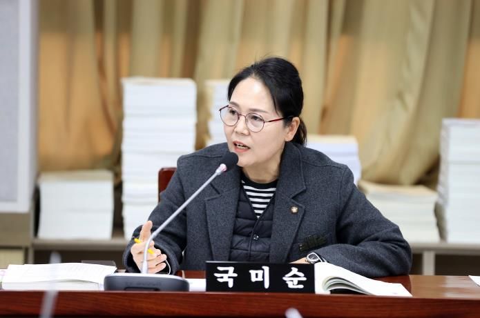 수원시의회 국미순 의원