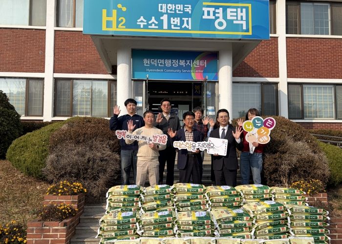 현덕중앙감리교회, 저소득 가정에 쌀 100포 기부