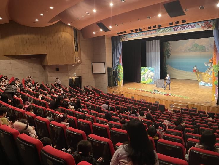 어린이 식생활안전 뮤지컬