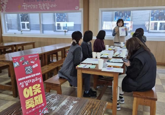 오산시, ‘2025년 제6회 1124 평생학습 이웃축제’ 성황리 종료