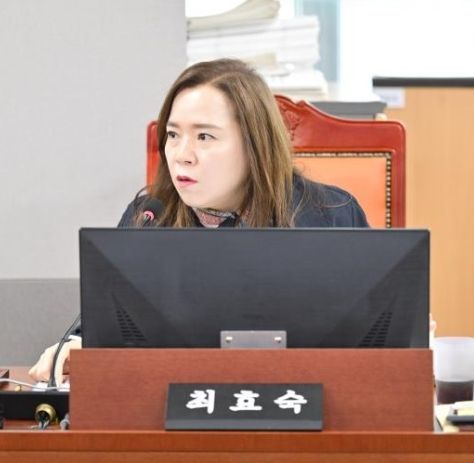 경기도의회 최효숙 의원