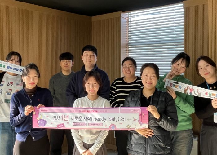 군포시청소년재단, 입사 1년차 직원 대상 ‘동기업과정’ 리텐션 교육 성료