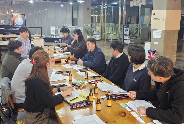 시흥도시공사 노동조합, 시흥시 산하기관 노조 정례 회의 개최