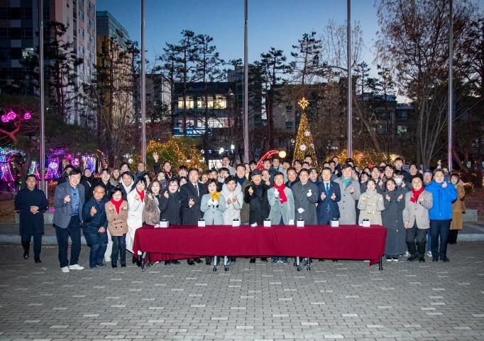 성남시의회, 2025년 시청 트리 점등식