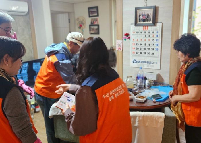 수원시 영통구 광교1동, 겨울맞이‘빵 나눔·주거청소’로 취약가구에 온기 전해