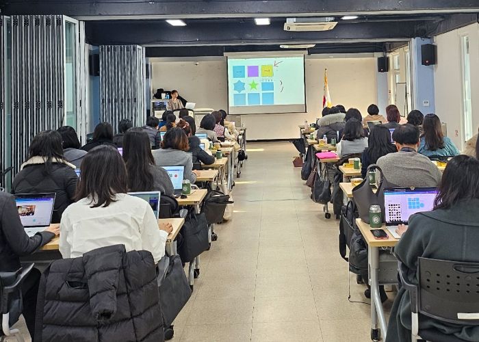 2025 성남 늘봄전담실장 하반기 디지털 역량강화 연수