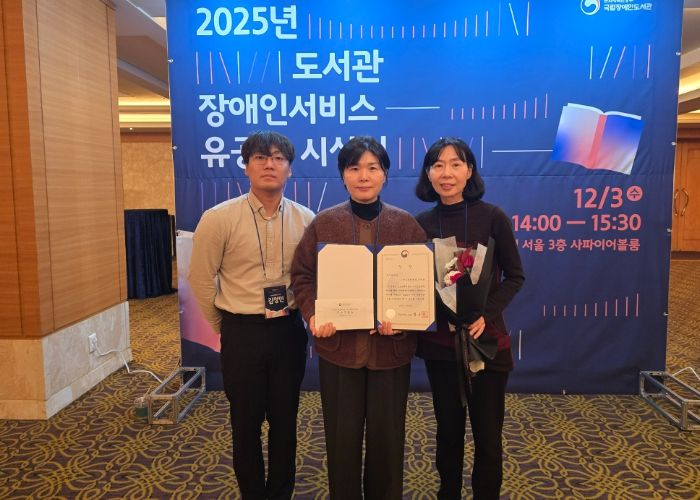 전주시 평화도서관, ‘2025년 책나래 서비스 우수 운영도서관’ 선정