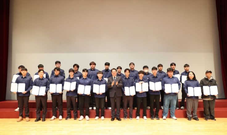 안양시, 사회복무요원 표창 및 소양교육 실시