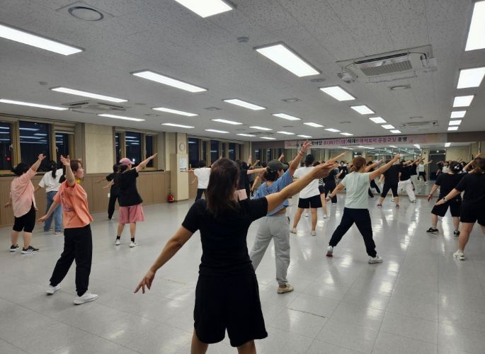 이천시 마장건강생활지원센터, 올해 ‘한바탕 흥(興)건(健)하게’에어로빅 운동교실 성료