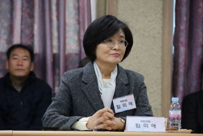 임미애 더불어민주당 의원(대구·경북을)