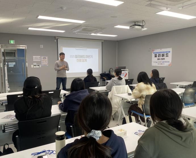 오산교육재단, 대학 교수 연계 전공탐색 프로그램 ‘얼리버드’ 성황리 종료