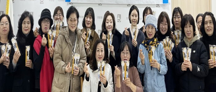 수원시 장안구 조원2동 통장협의회, 취학아동 입학 선물 전달